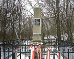 Lengyel kapitány emlékére Lengyel kapitány emlékére