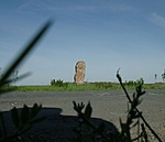 A csonkatorony A csonkatorony