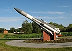 VEGA-M légvédelmi rakéta