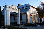 Csáky-kastély bejárata