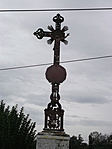 Hollád Hollád
