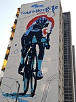 Mindörökké Tour de Hongrie (2020)