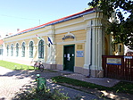 Sárréti múzeum