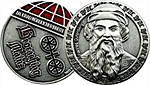 Mainz Geocoin