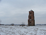 Szép