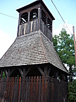 A harangtorony