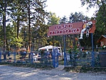 A Kalandpark bejárata