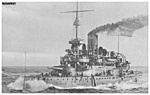 SMS BUDAPEST