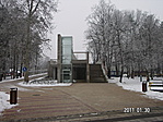 A ligeti hídfő