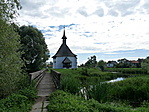 A templom és környéke nyáron (2003)