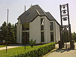 37. állomás: Fertőd