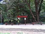 A parkolónál
