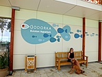 Bodorka Látogatóközpont