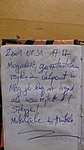 Mikicache logja