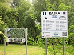 Rajka, régi Kis-Duna híd