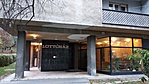 317. Orbán Ottó, Budapest, Frankel Leó út 84