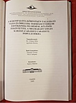 Tudományos dolgozat