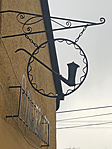 A Pipamúzeum cégére