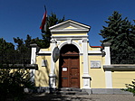 346. Szilády Áron, Kiskunhalas, Református parókia