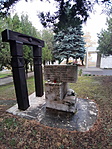 342. Hosszúhetény temető, II. Világháborús Emlékmű