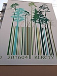 Kolorcityvonalkód (2016)