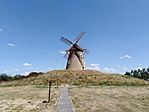 318. Kengyel-Bagimajor, Szélmalom
