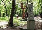 Ismeretlen osztrák katona sírja a felső részen