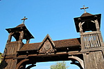 Várkapu