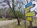 Az Alföldi Kéktúra útjelző táblája
