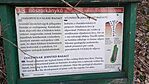 A tanösvény egyik táblája