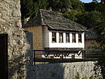 A Gavrankapetanovic-ház