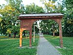 Gera-park, innen indul a séta