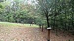 Határkő park 2