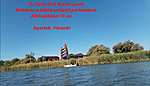 2025.10.11. II. Tisza-tavi kesser-parti