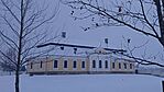 546. Kótaj, Ibrányi-Fráter - kúria