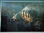 Petra