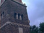 a kilátó