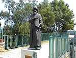 Gül Baba
