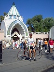 Az 1. pont