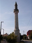 A minaret