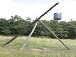 Akármi