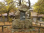 A csúcson (2. pontnál)