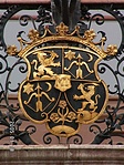 A kastély címere