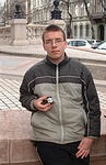 A láda