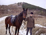 Kerengő (alias Tekergő)