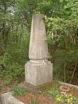 Emlékmű