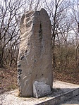 Emlékére