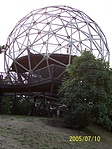 A kilátó