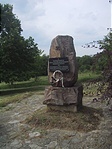 Emlékmű