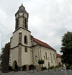 A Nagymarosi templom